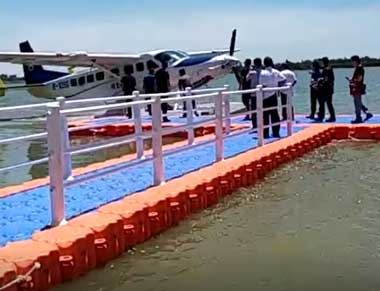 鎮(zhèn)江水上飛機(jī)碼頭