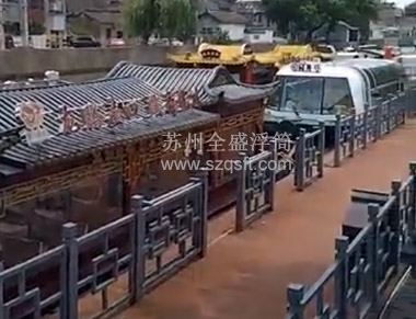 無(wú)錫清明橋古運(yùn)河游船碼頭