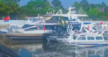 太湖聯(lián)勤中心浮動(dòng)碼頭施工中